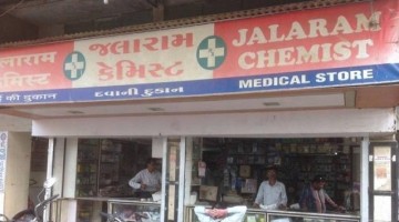 Jalaram Medical Stores