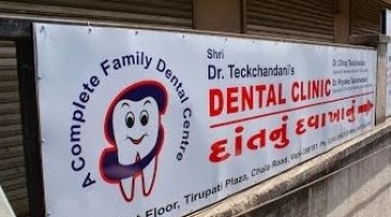 Dr.Teckchandani's Dental Clinic 