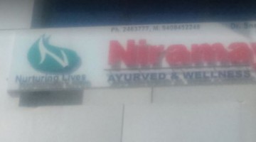 Niramaya Ayurved & Wellness Clinic