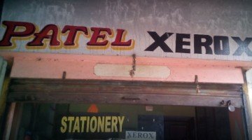 Patel Xerox