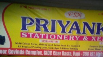 Priyanka Stationery & Xerox
