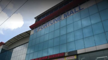 Photo of Fortune Mall