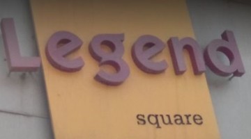 Photo of Legend Square