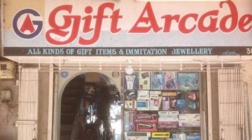 Gift Arcade