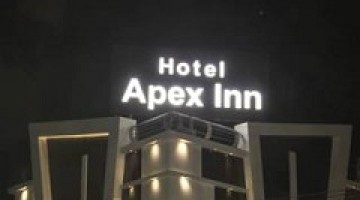 Photo of Hotel Apex Inn