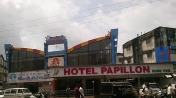 Photo of Hotel Papillon