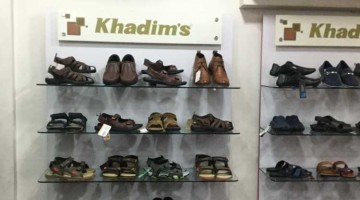 Khadim's - Vapi