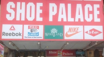 Photo of Shoe Palace