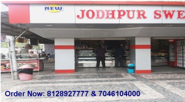 Photo of New Jodhpur Sweets