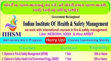 Indian Institute of Health & Safety Management