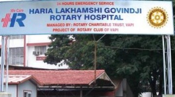 Photo of Hariya L.G. Rotary Hospital