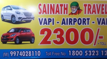 Photo of Sainath Travels