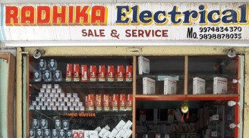 Photo of Radhika Electricals