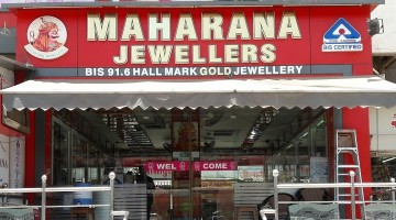 Photo of Maharana Jewellers