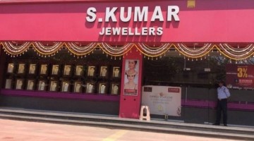 S. Kumar Gold & Diamonds