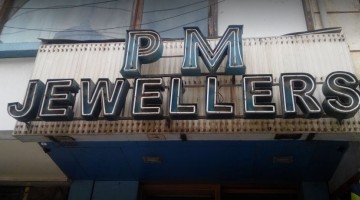 P M Jewellers