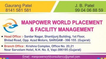 manpowerworld placement & facility management