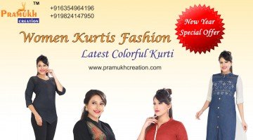 pramukh creation