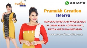 pramukh creation