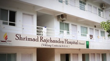  Shrimad Rajchandra Hospital 