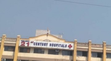 Nadkarnis 21st Century Hospital