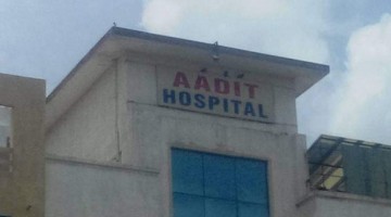 Photo of Aadit Hospital