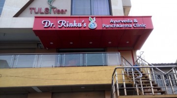 Photo of Dr. Rinkus Ayurvedic And Panchkarma Centre