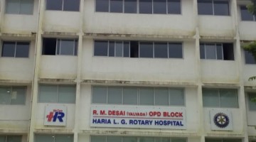 Photo of Haria L G Rotary Hospital