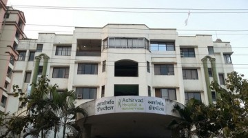 Photo of Ashirwad Hospital