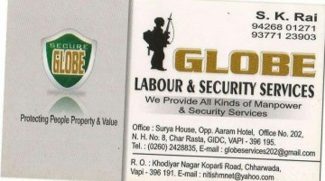 Photo of Globe Labour And Security Services