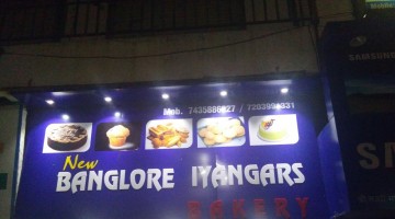 New Bangalore Iyangar Bakery