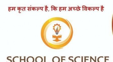 SCHOOL OF SCIENCE (SOS)