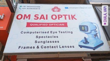 om sai optik