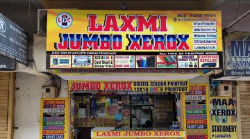 Laxmi Jumbo Xerox